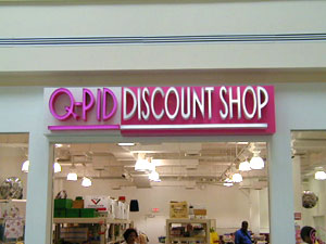 Q-PID Discount Shop